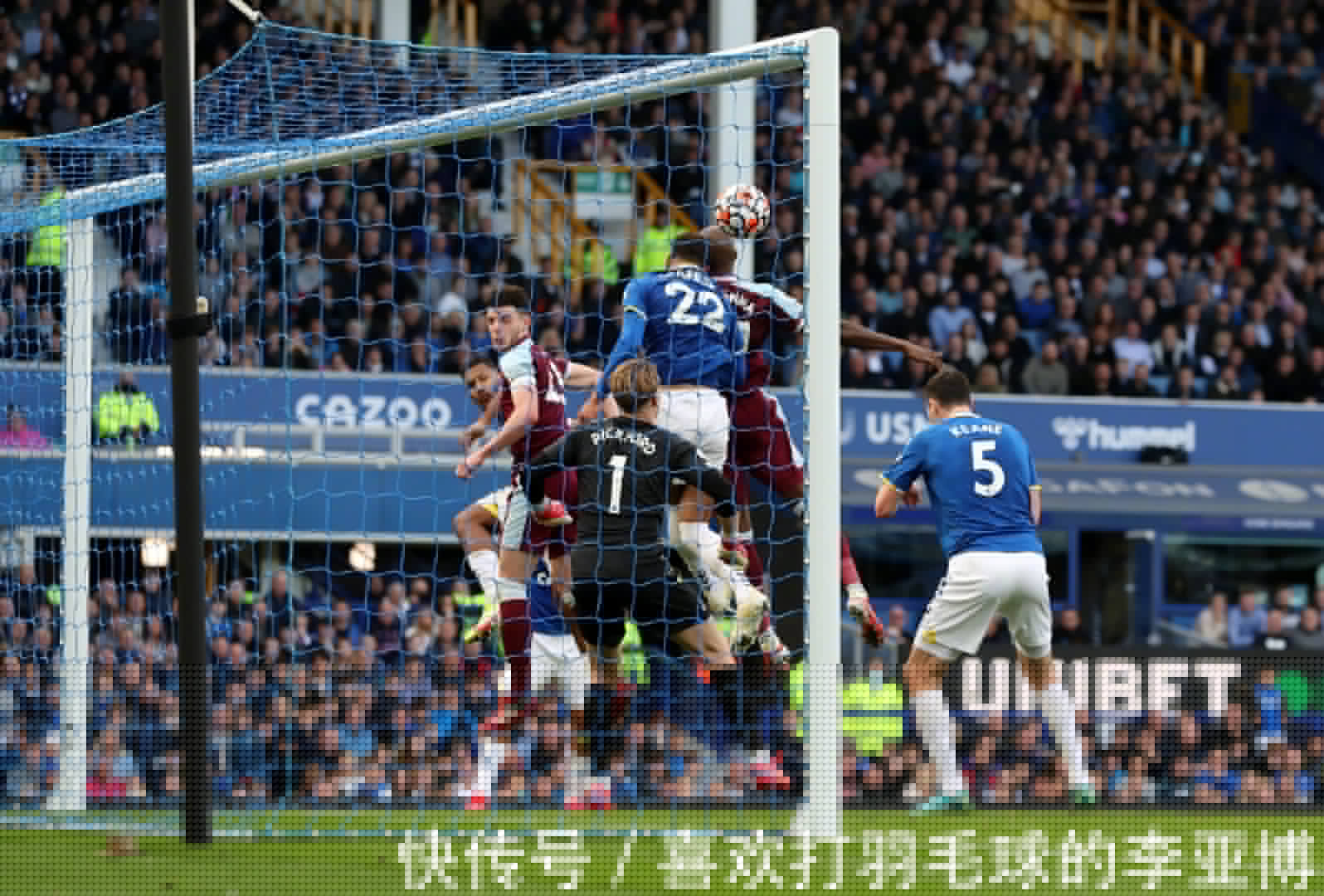 德全奢品酒店消防维护保养