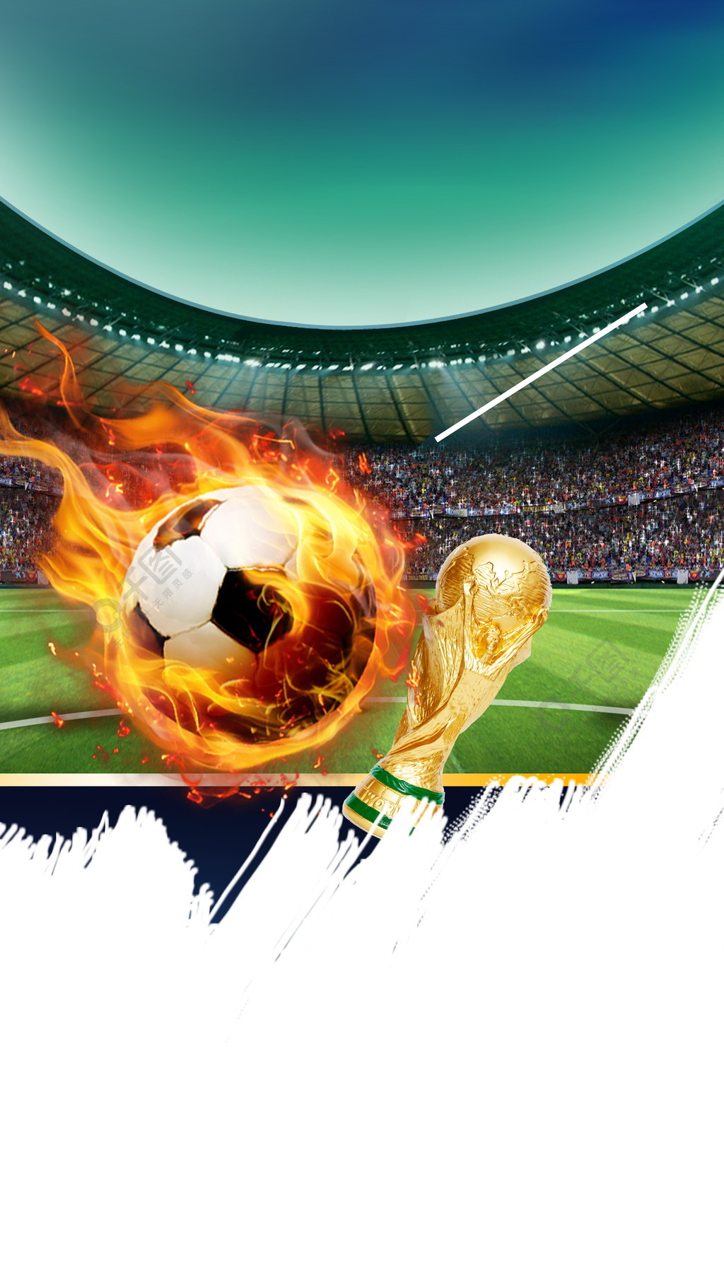 消防设备维护保养