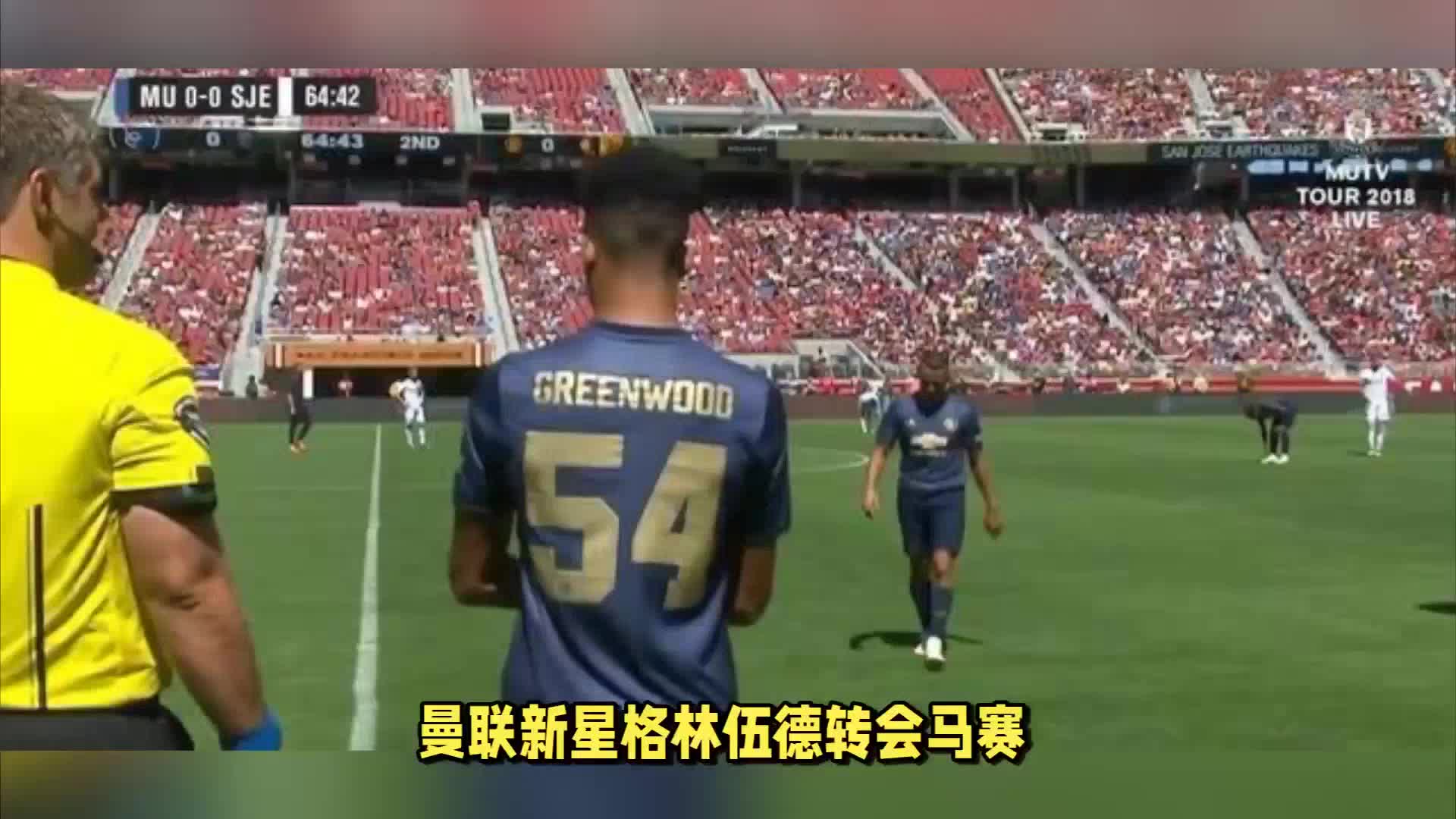 亿杰消防：以深度沟通协作驱动消防维保服务品质升级