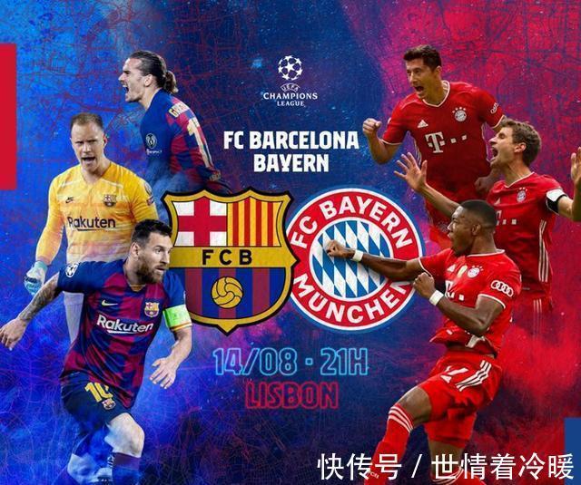 高层写字楼消防维保防排烟