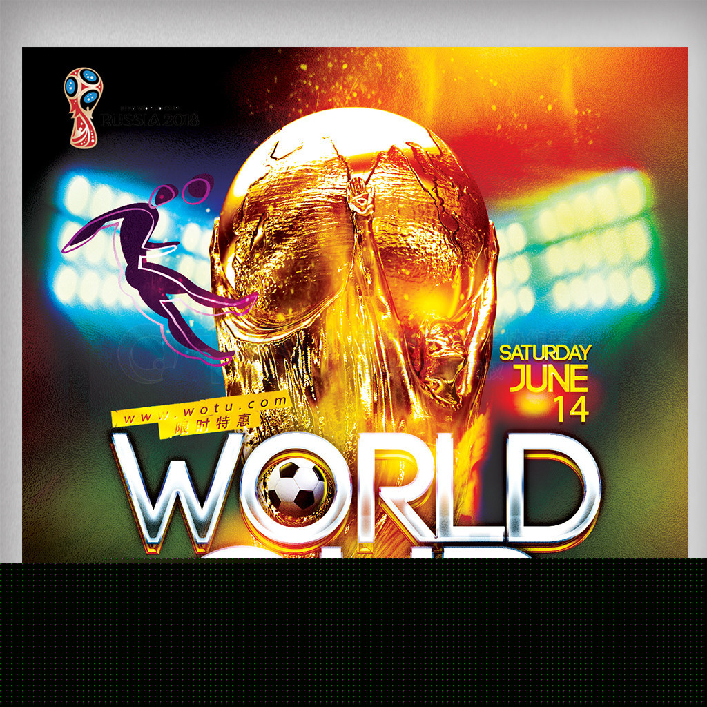 消防主机打印机维修