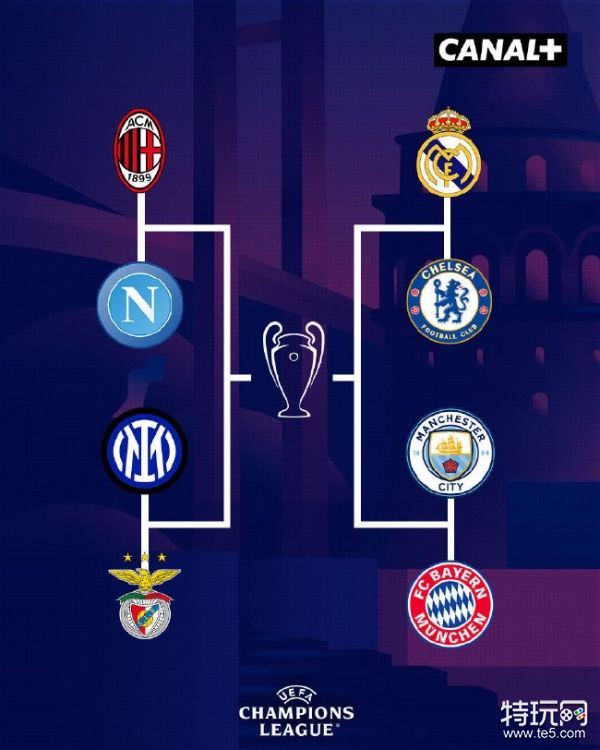 幼儿园检测消防维保