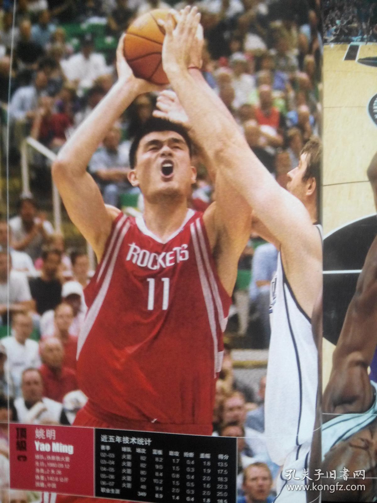 北京大兴二幼融汇园