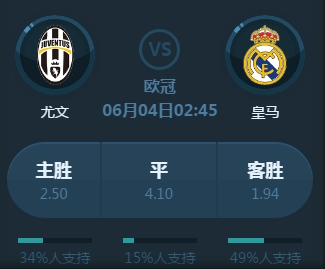 通州星湖园温泉度假村消防维保